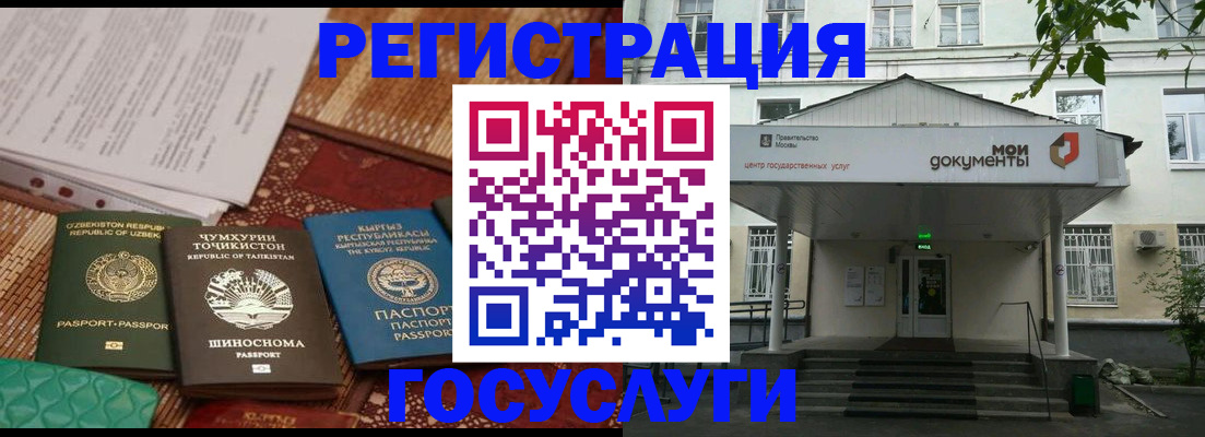 пропишу в квартире в Мамадыше